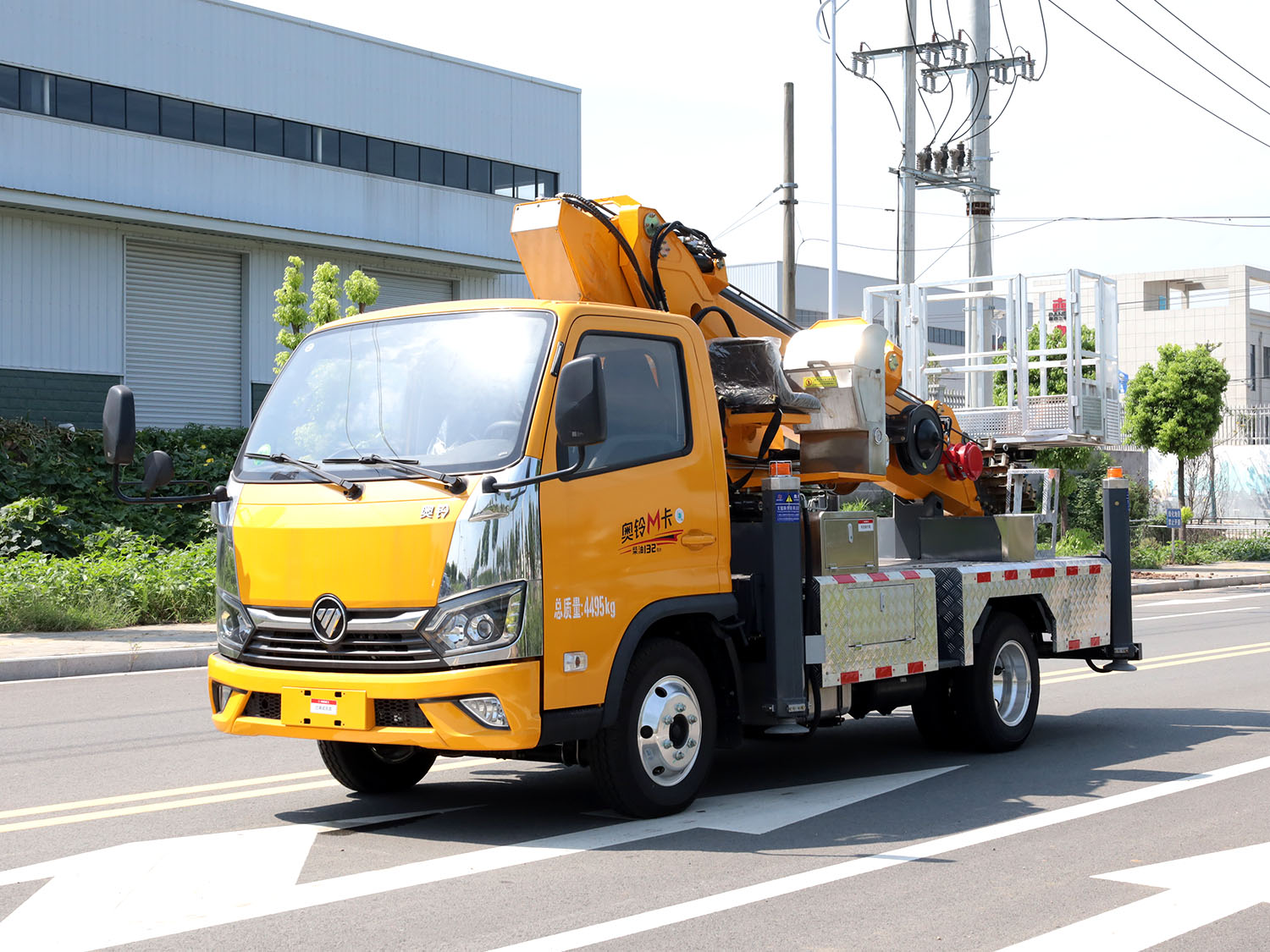 福田奥铃M卡蓝牌28米高空作业车