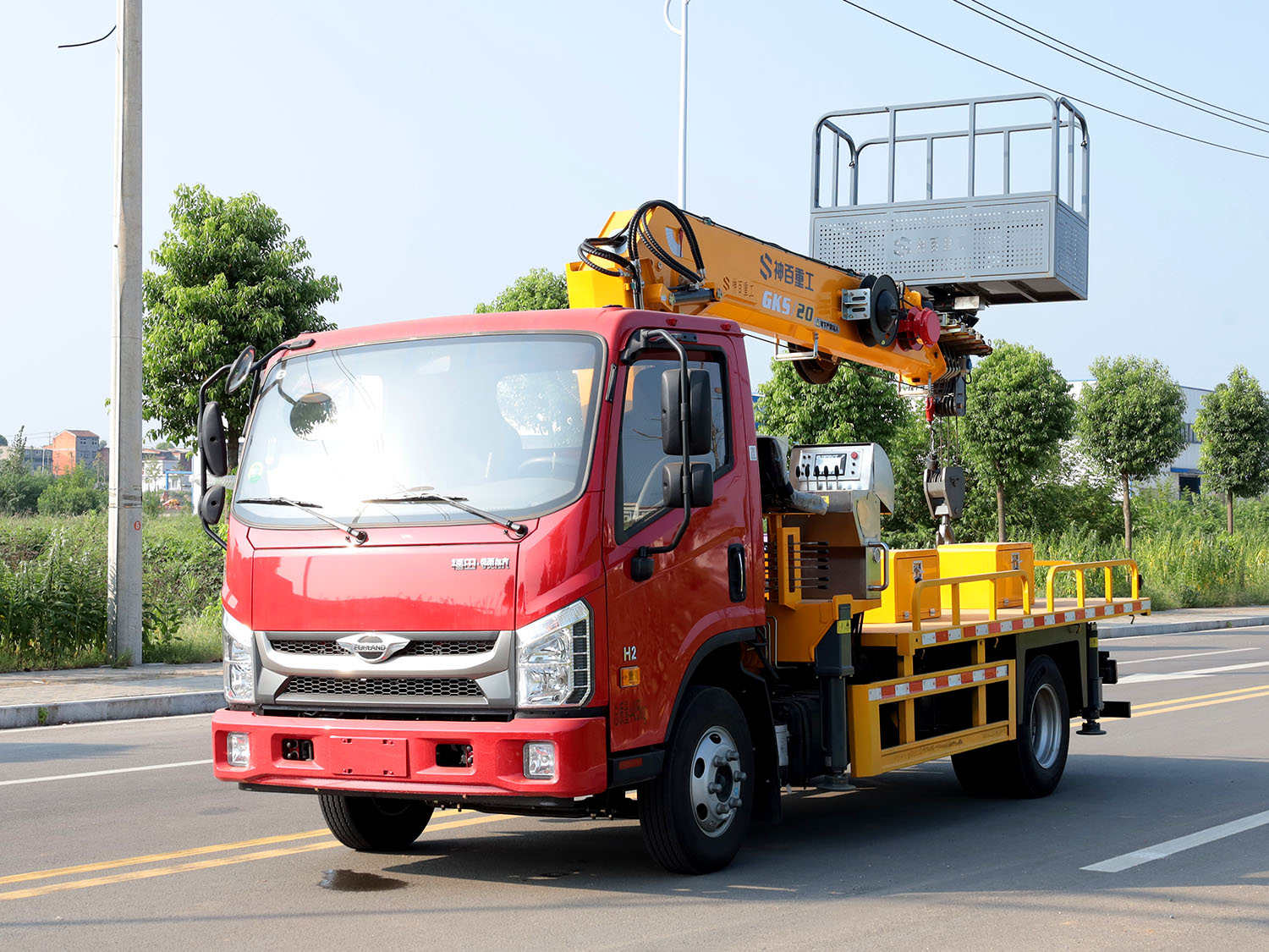 福田领航蓝牌三合一高空作业车