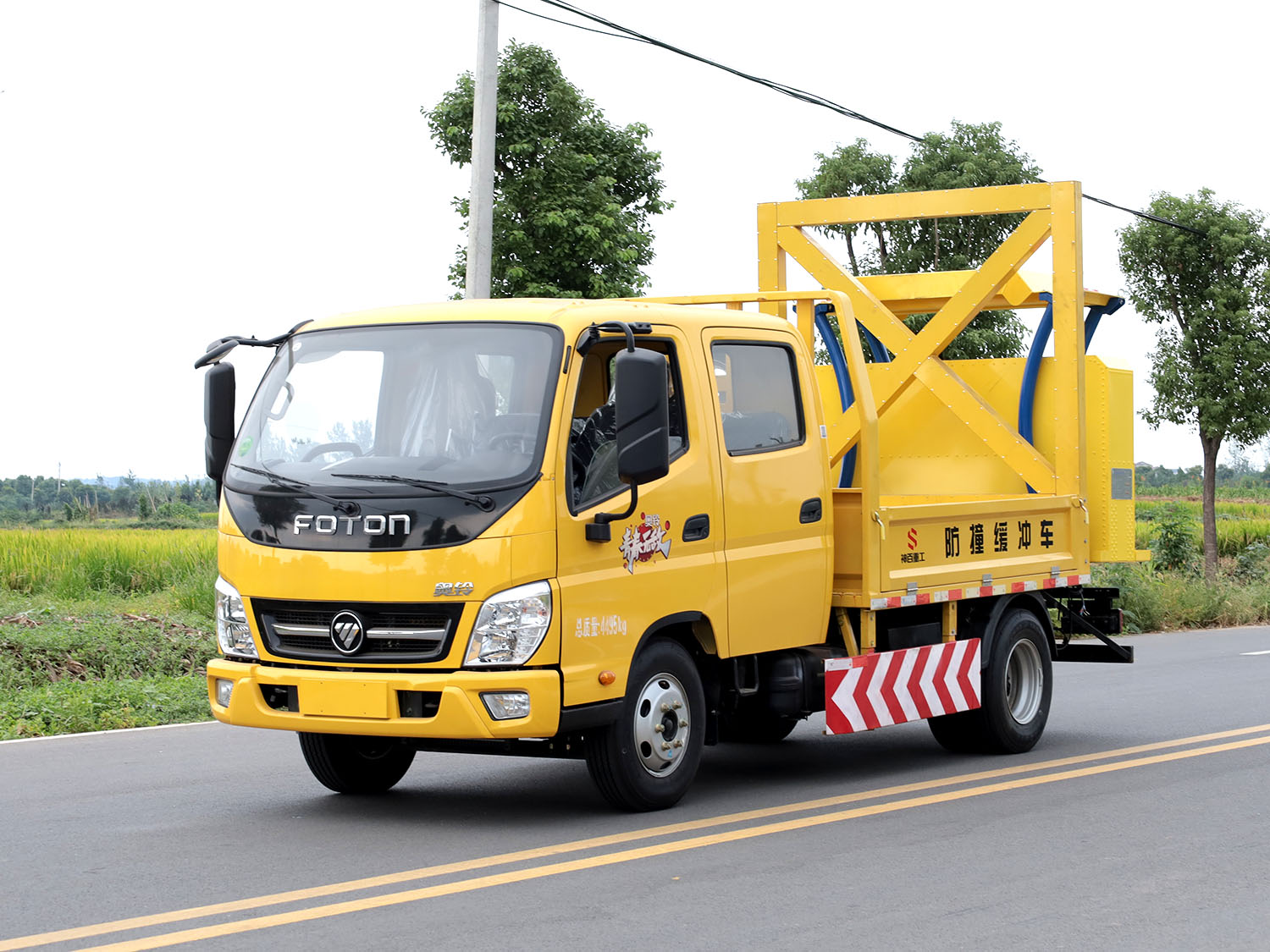 福田奥铃青春无敌防撞缓冲车（蓝牌）