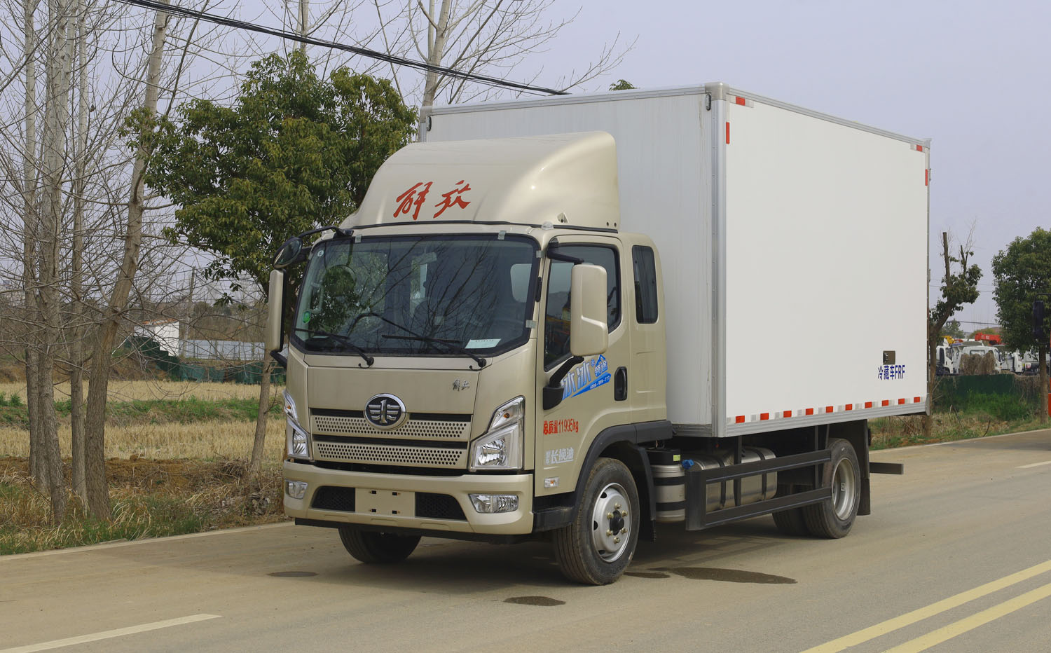 解放冰冰冷藏 大柴180马力